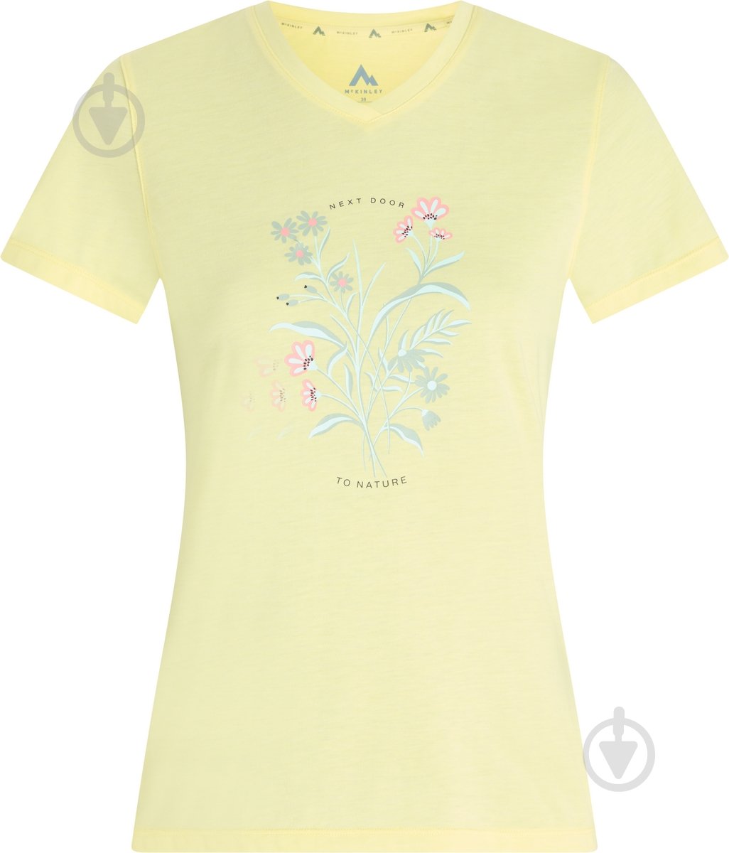 Футболка McKinley Nata II W 430776-904911 р.34 жовтий - фото 1 Футболка McKinley Nata II W 430776-904911 р.34 жовтий - фото 1
