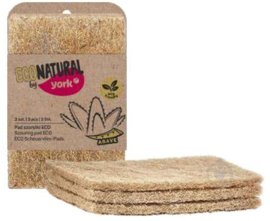Скребок для кухни York сизалевая 3 шт. - фото 1