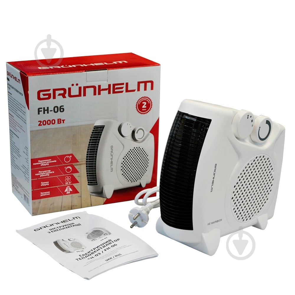 Тепловентилятор Grunhelm FH-06 - фото 5