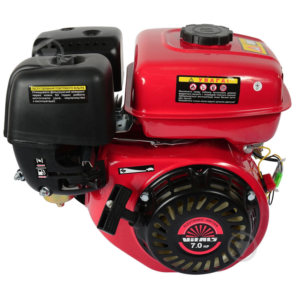 Двигатель бензиновый Vitals BM 7.0b HP - фото 1