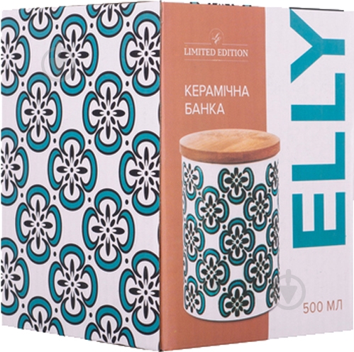 Банка Limited Edition Elly 500 мл JH6009-1 - фото 2