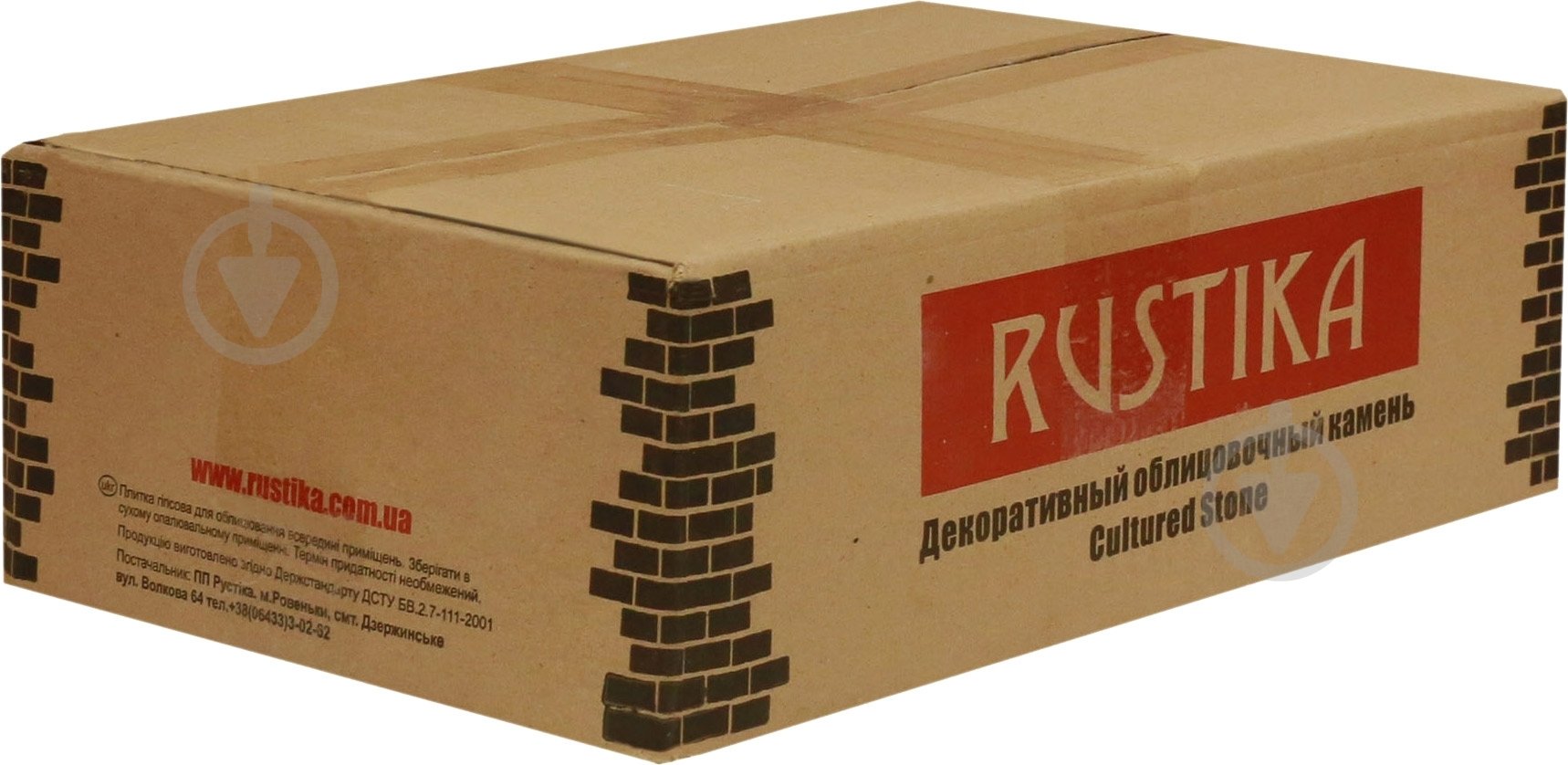 Плитка гіпсова пряма RUSTIKA Модена кремова 0,6 кв.м - фото 4