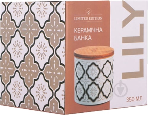 Банка Limited Edition Lily 350 мл JH6197-2 - фото 2