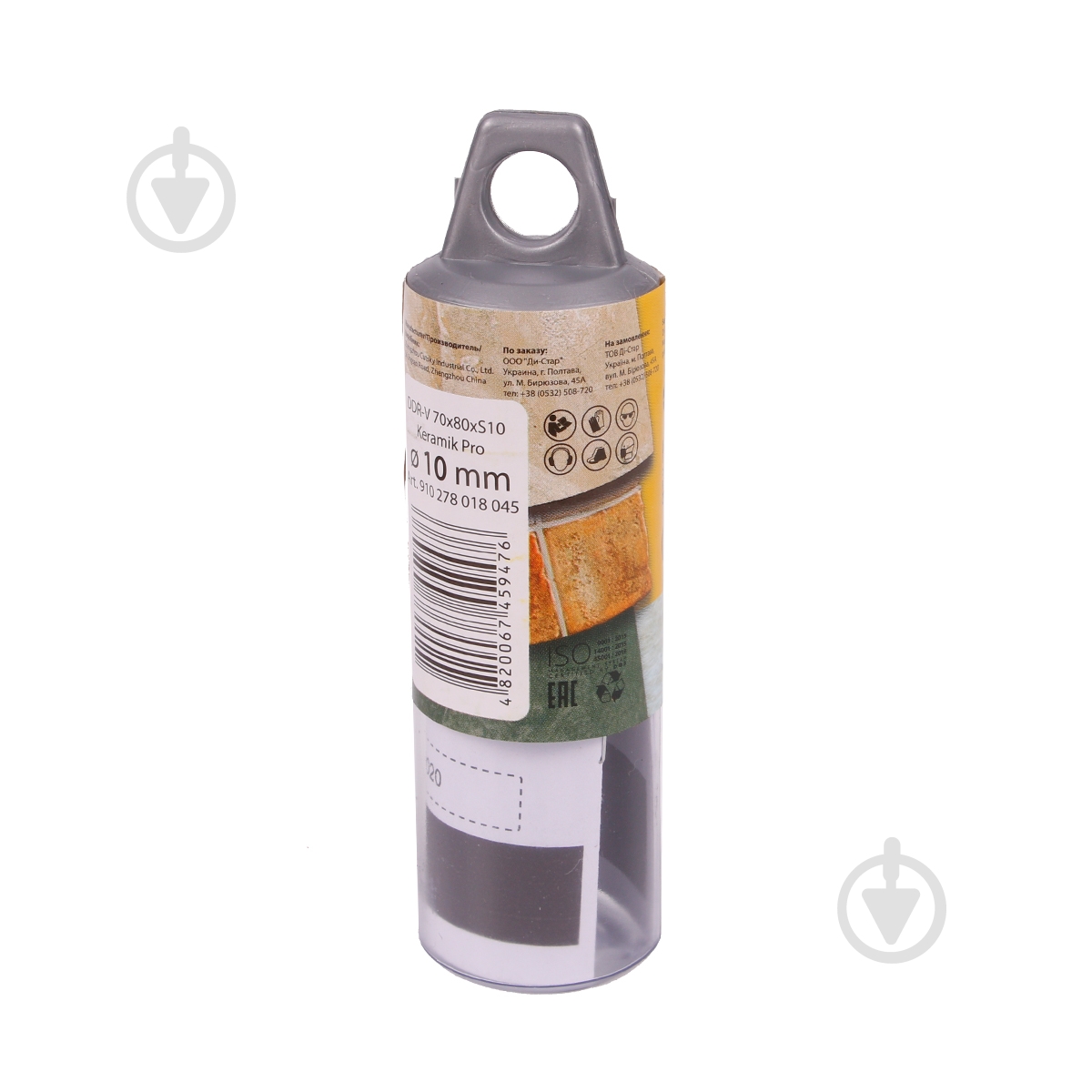 Сверло для плитки Baumesser DDR-V Keramik Pro S10 10 мм 910278018045 - фото 5