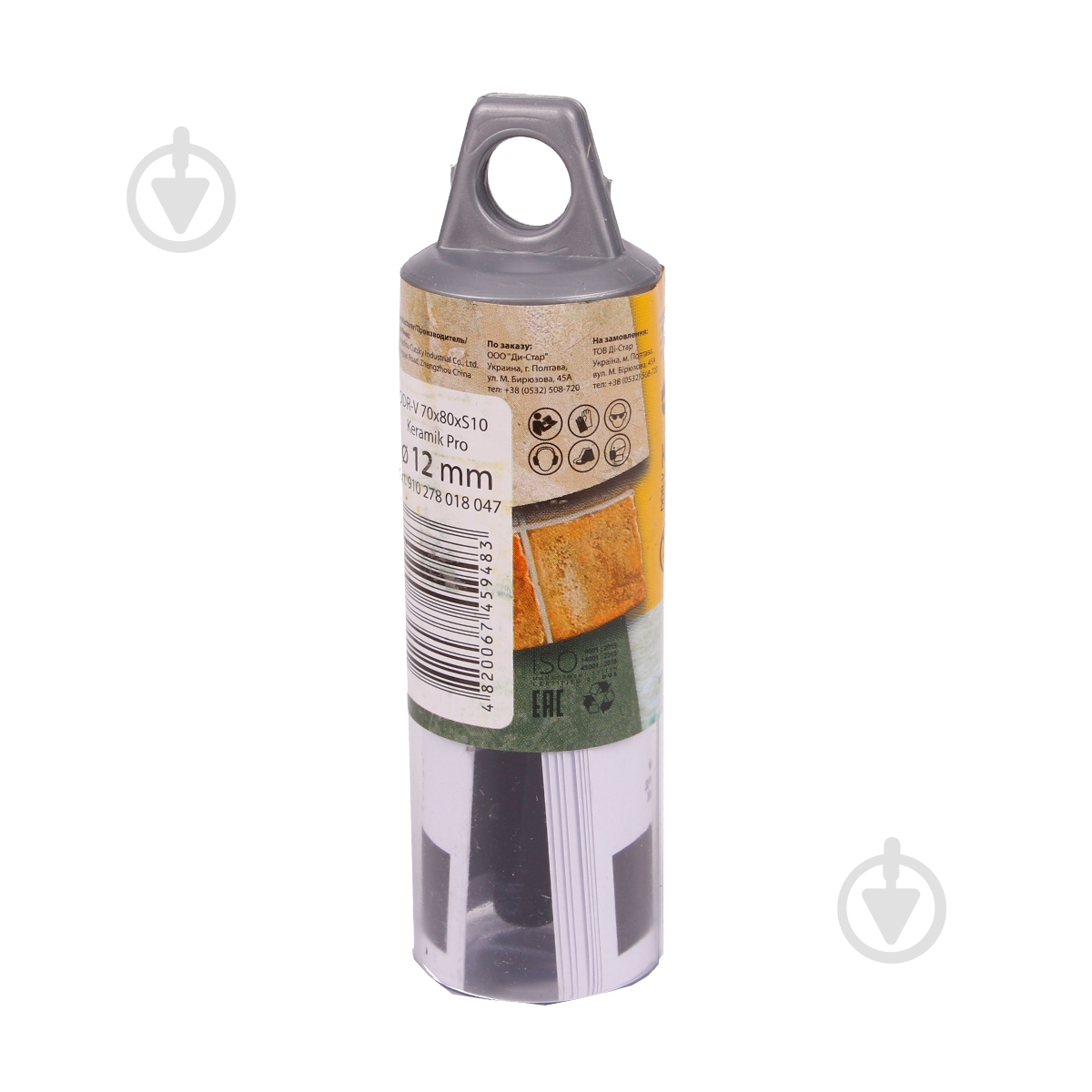 Сверло для плитки Baumesser DDR-V Keramik Pro S10 12 мм 910278018047 - фото 5 Сверло для плитки Baumesser DDR-V Keramik Pro S10 12 мм 910278018047 - фото 5