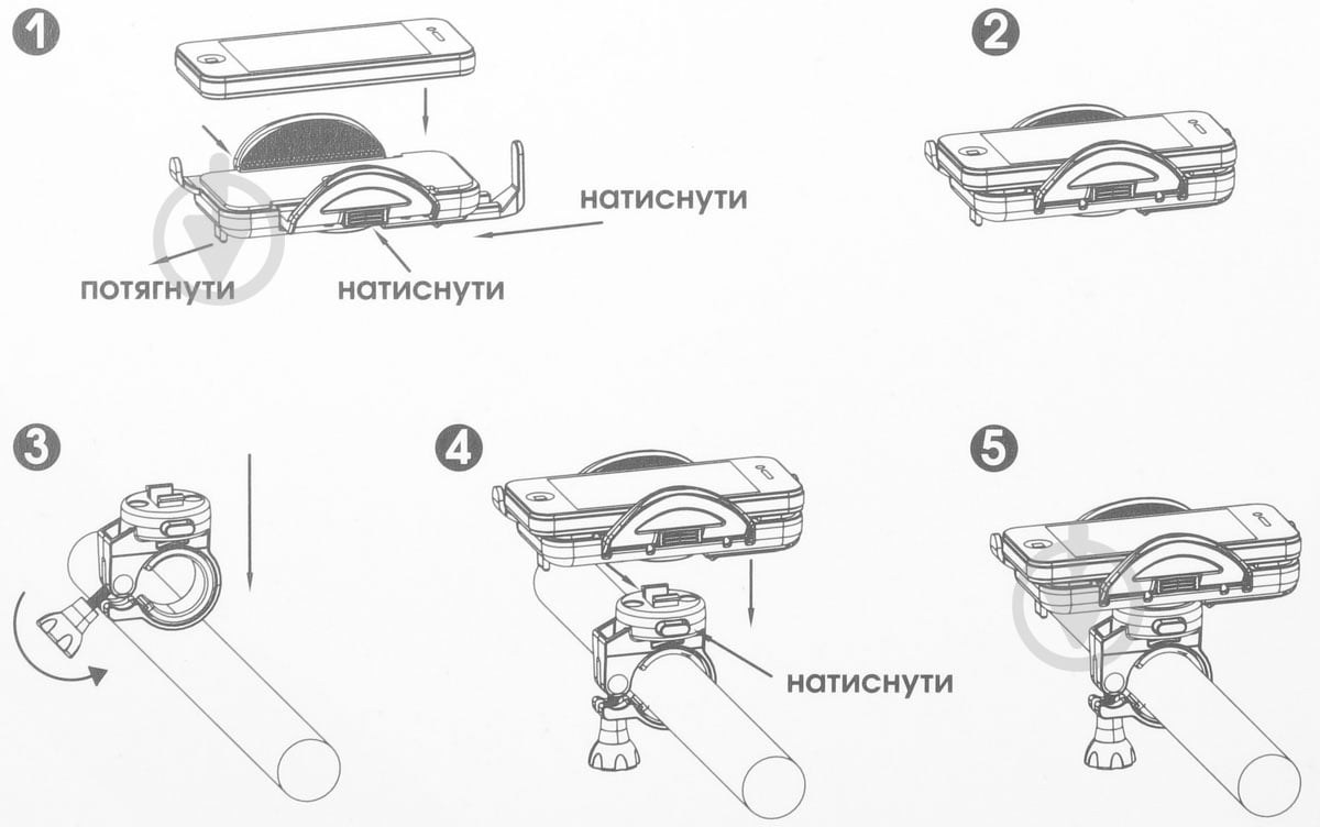Держатель для телефона MaxxPro BPH1001-Bl - фото 8