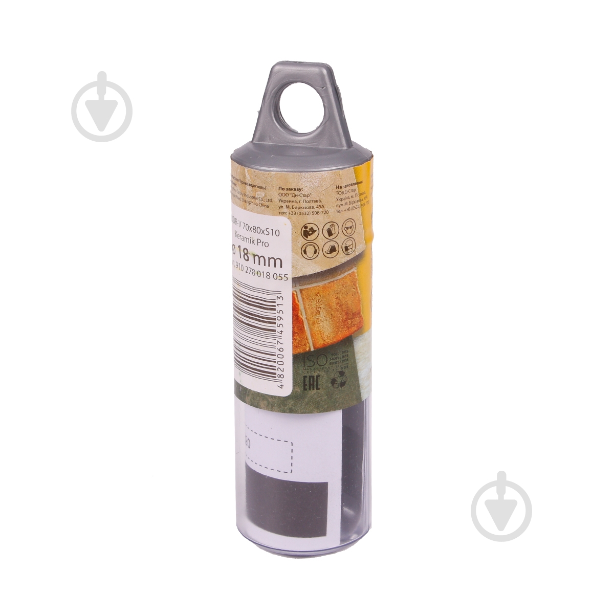 Сверло для плитки Baumesser DDR-V Keramik Pro S10 18 мм 910278018055 - фото 5