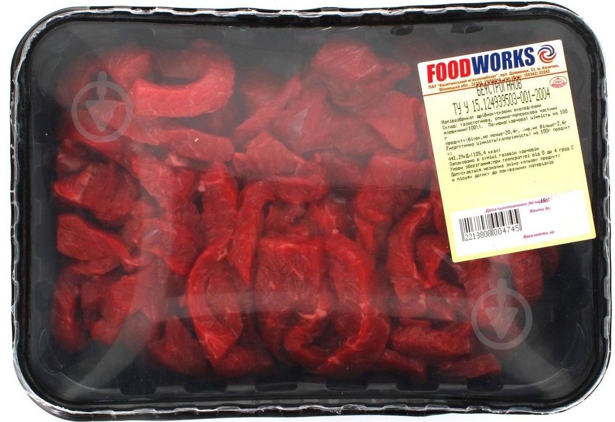 Бефстроганов ТМ Food Works охлажденный - фото 1 Бефстроганов ТМ Food Works охлажденный - фото 1