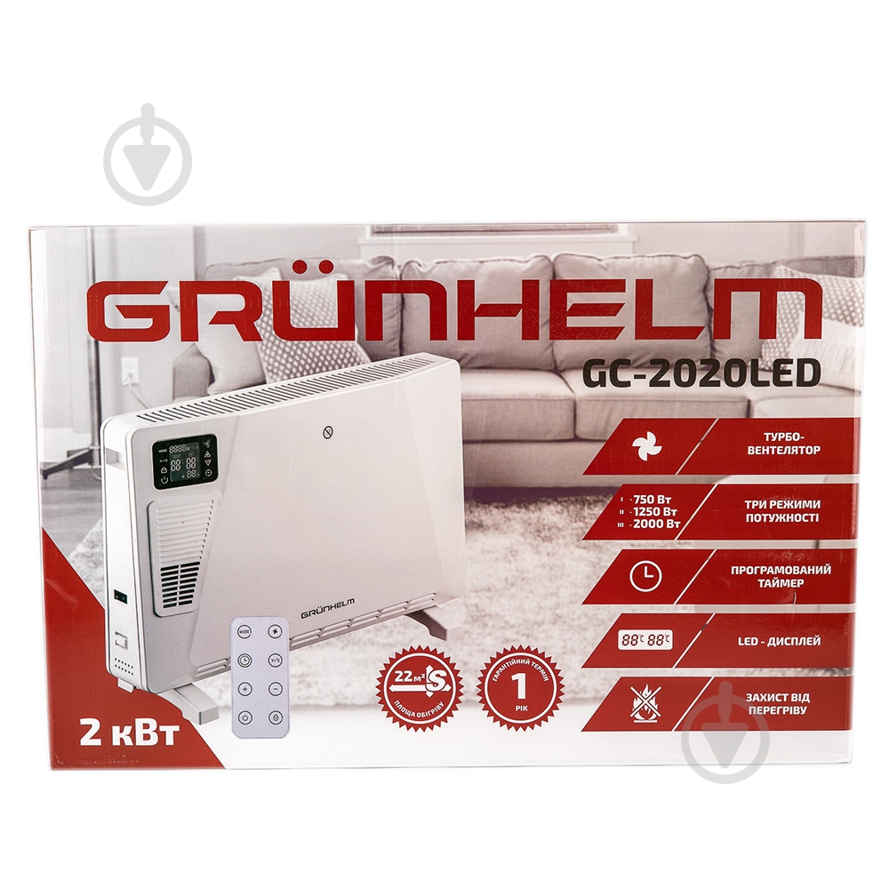 Конвектор электрический Grunhelm GC-2020LED - фото 4 Конвектор электрический Grunhelm GC-2020LED - фото 4