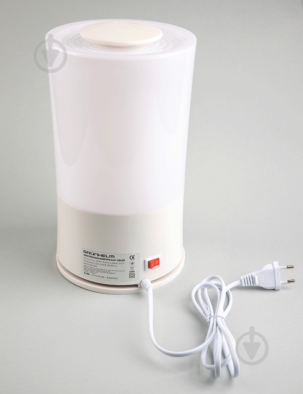 Увлажнитель воздуха Grunhelm GHF-20LED - фото 2