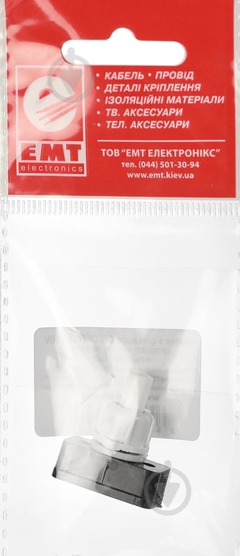 Кнопка питания EMT ON-OFF 3А 250V PBS-17B - фото 2
