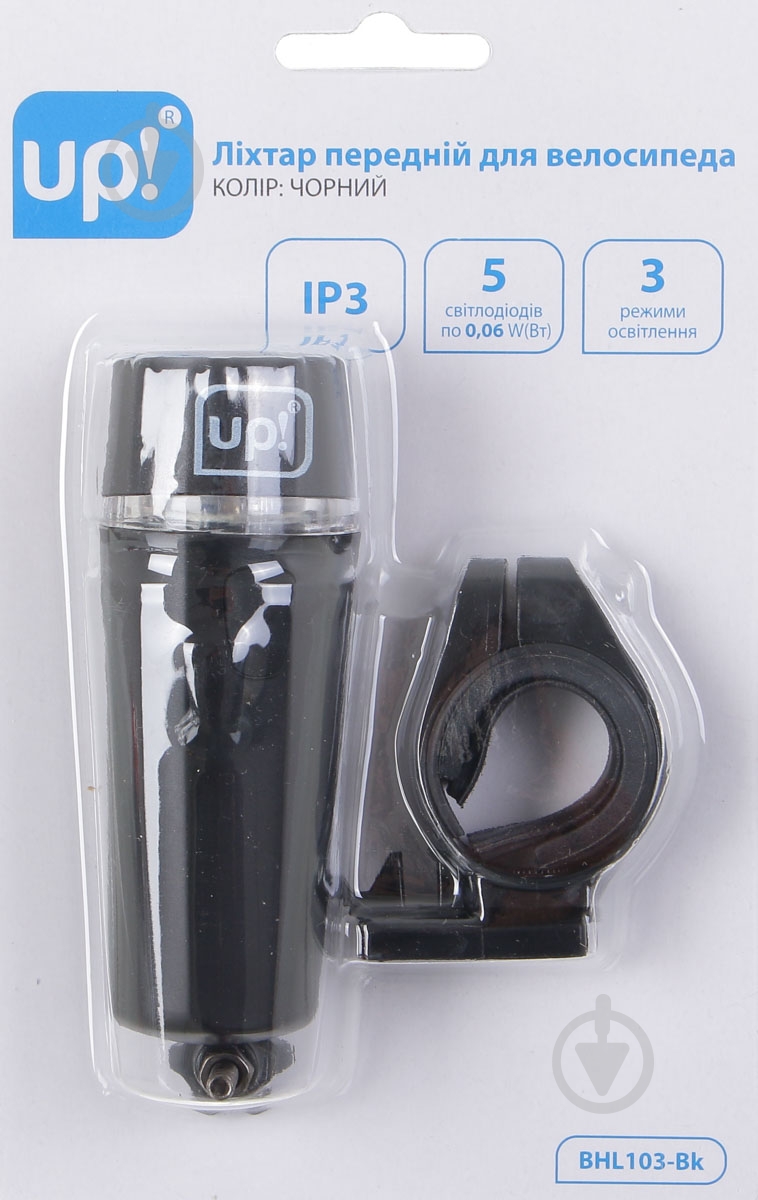 Фонарь UP! (Underprice) велосипедный черный BHL103-Bk - фото 5 Фонарь UP! (Underprice) велосипедный черный BHL103-Bk - фото 5