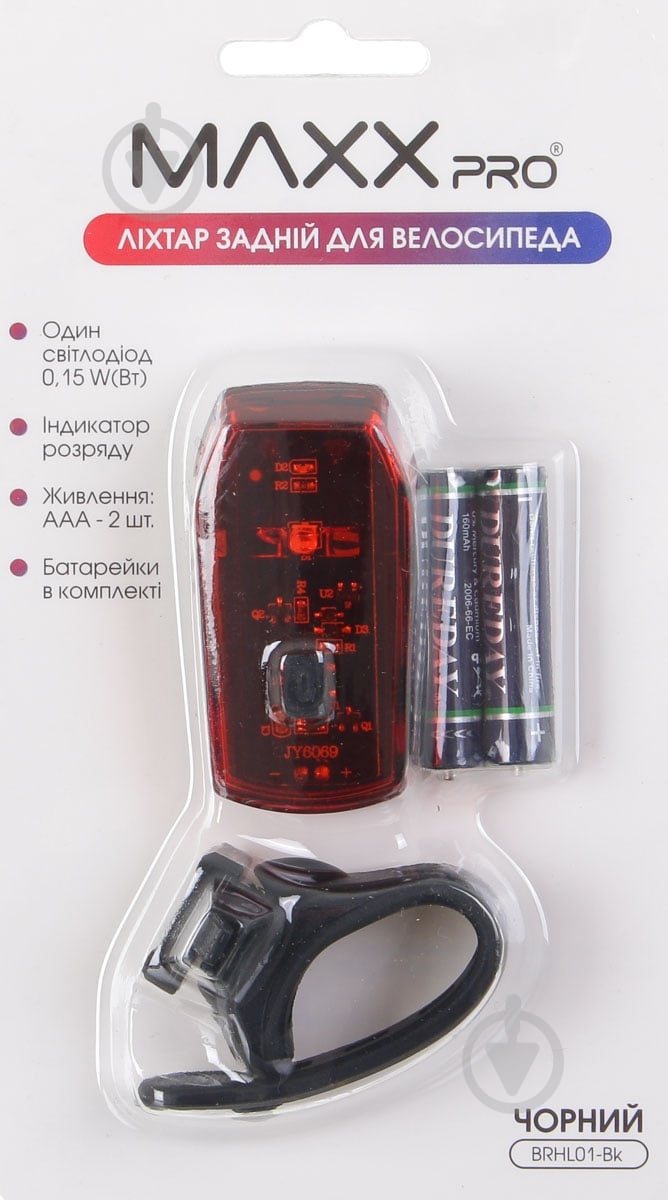 Фонарь велосипедный MaxxPro задний MaxxPro BRHL01-Bk - фото 4