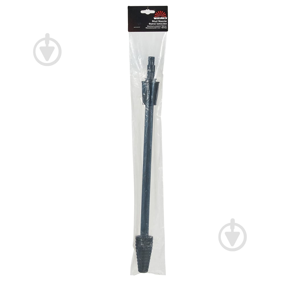 Фреза для бруду Vitals 160Bar 55304 - фото 5