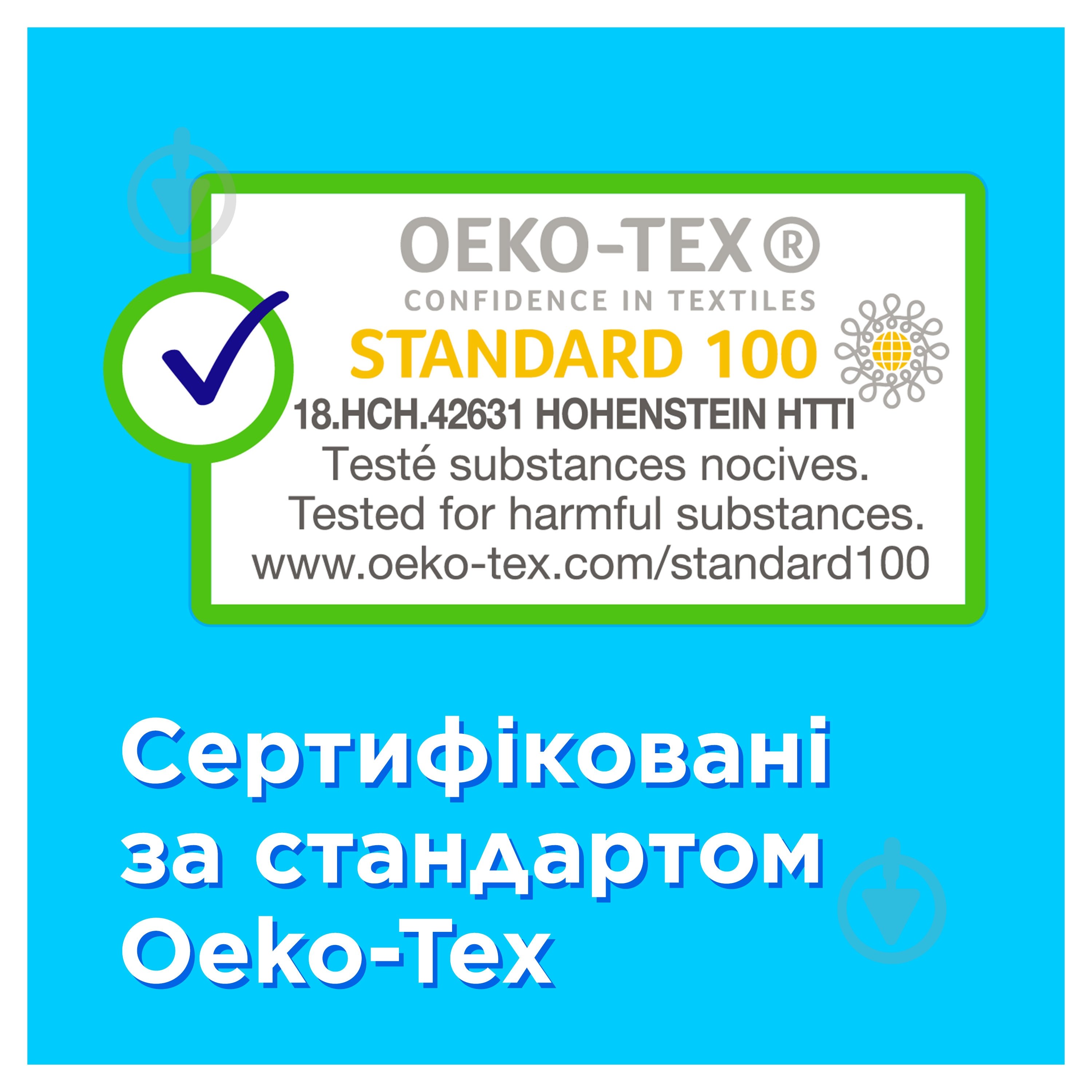 Тампоны Tampax Compak Regular с апликатором 16 шт. - фото 7