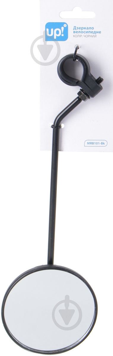 Зеркало UP! (Underprice) MRB101-Bk - фото 3