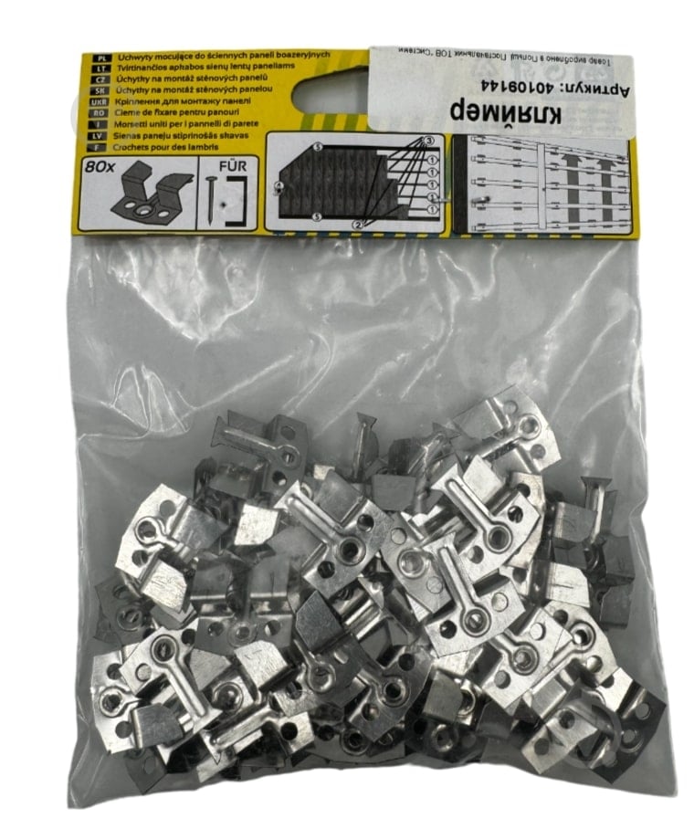 Кляймер 5 мм 80 шт. - фото 3