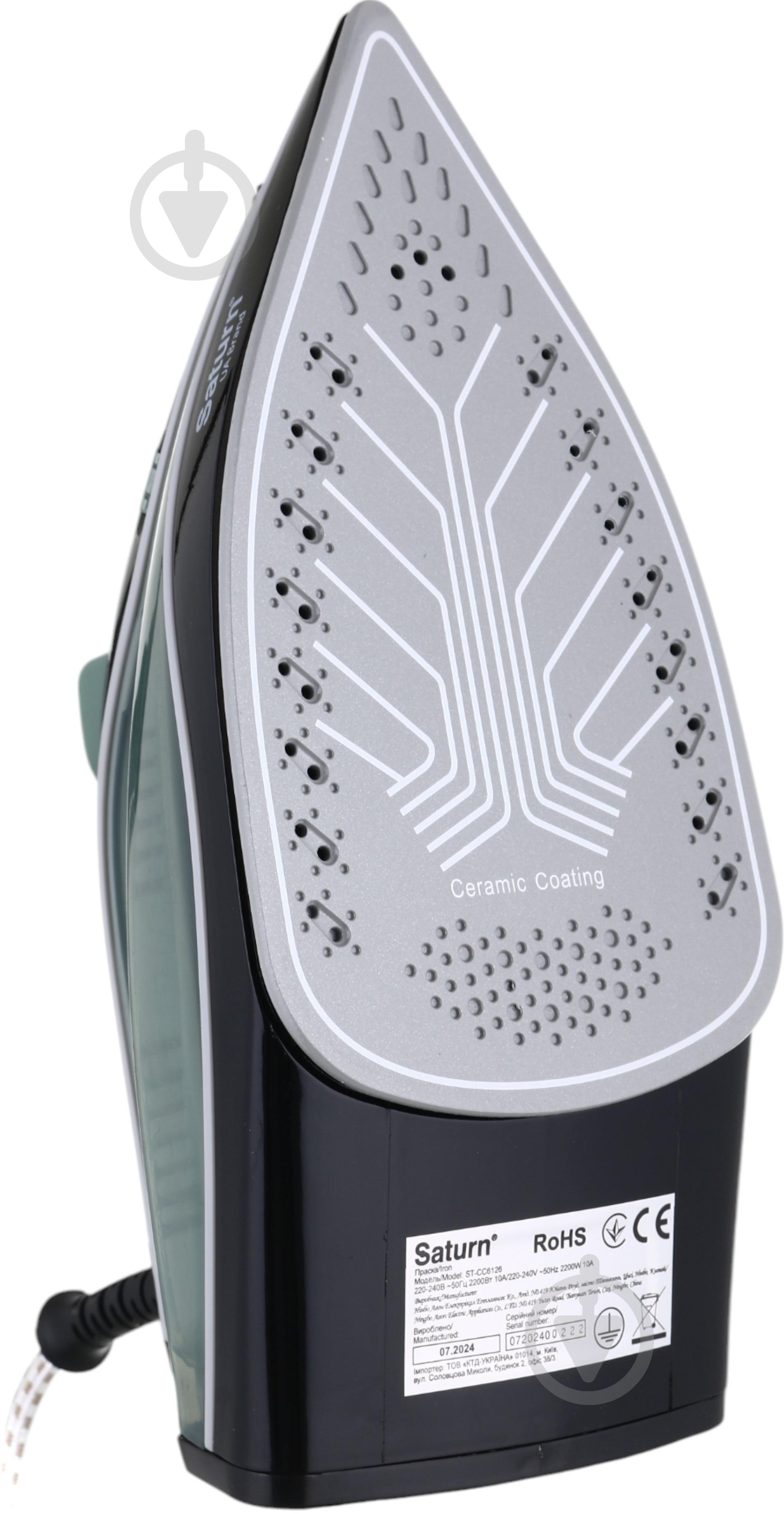 Праска Saturn ST-CC6126 - фото 8