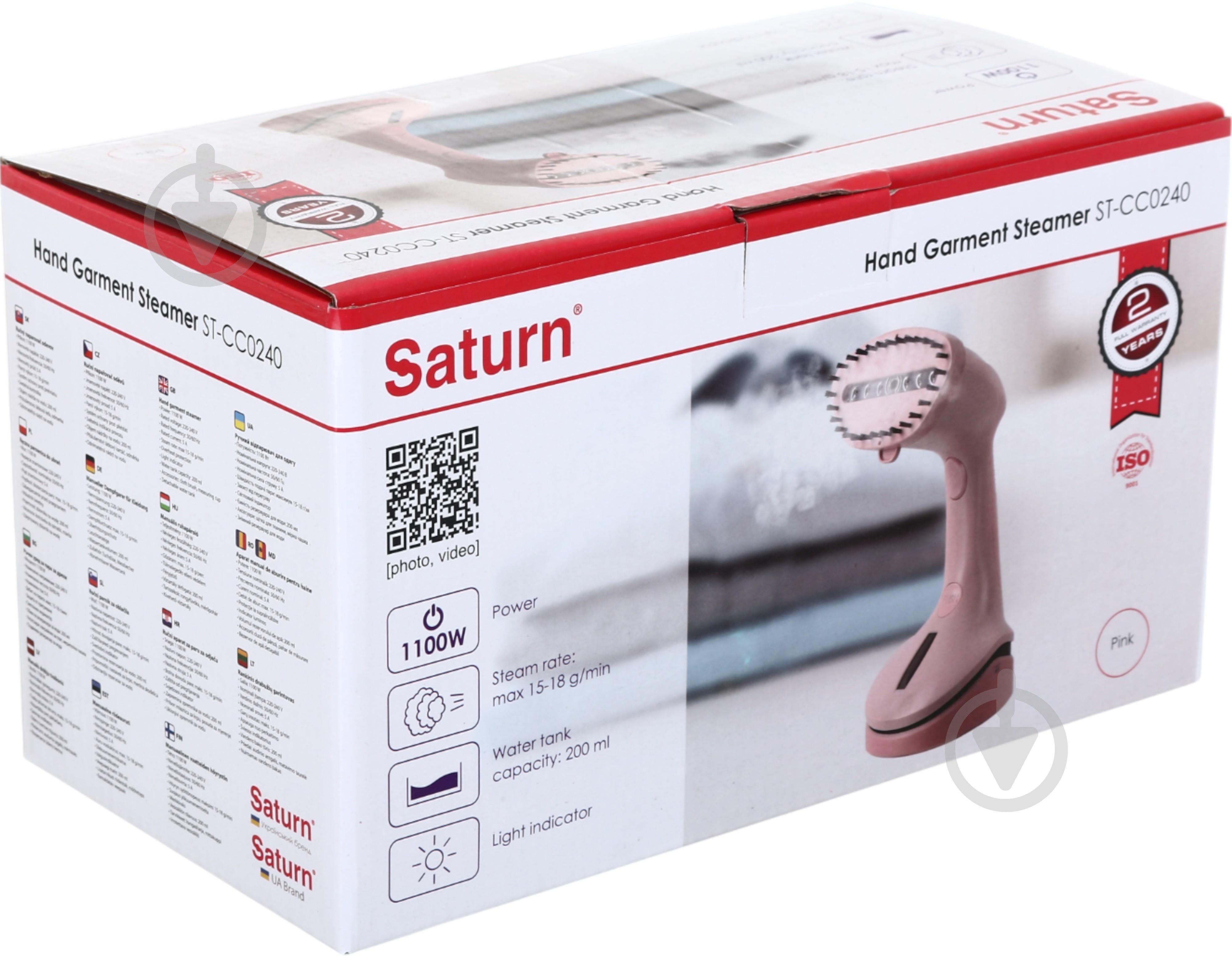 Відпарювач Saturn ST-CC0240 - фото 4 Відпарювач Saturn ST-CC0240 - фото 4