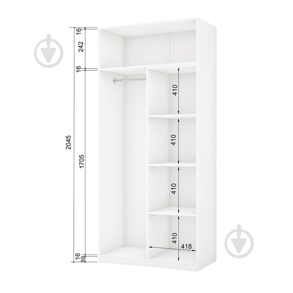 Шкаф ROKO Эконом распашной с консолью 2045х900х500 мм белый / - фото 2