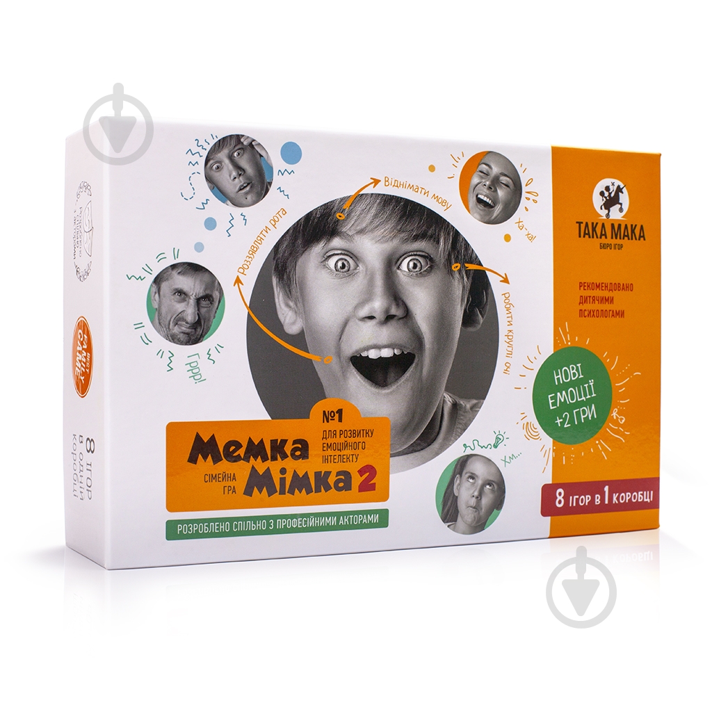 Игра настольная TAKA MAKA Мемка Мимка-2 20002-UA - фото 1 Игра настольная TAKA MAKA Мемка Мимка-2 20002-UA - фото 1