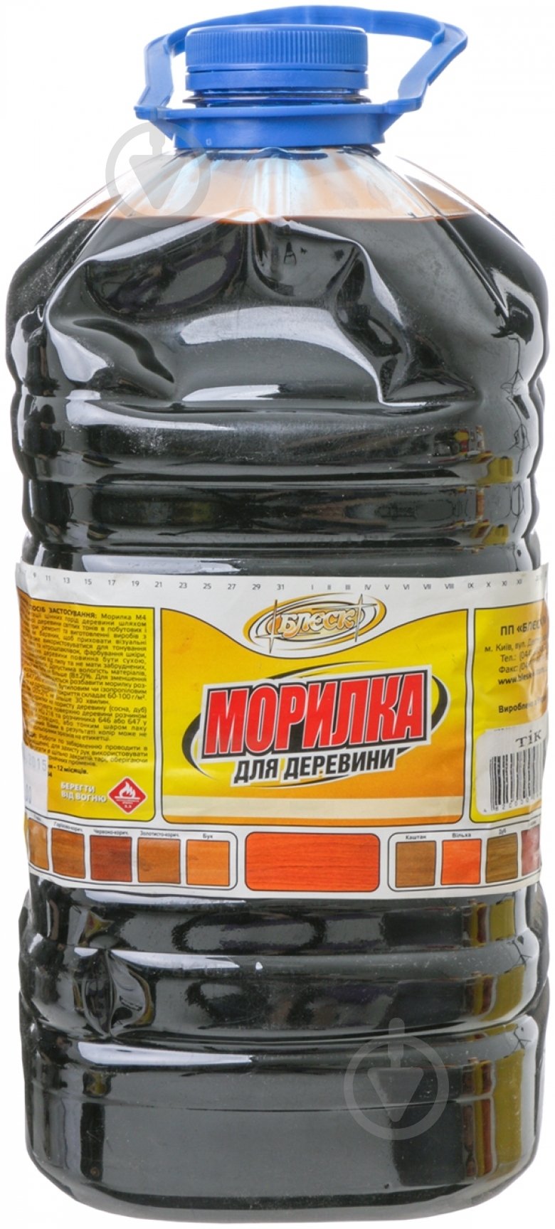Морилка Блеск М-4 5 л венге мат 4 кг - фото 2