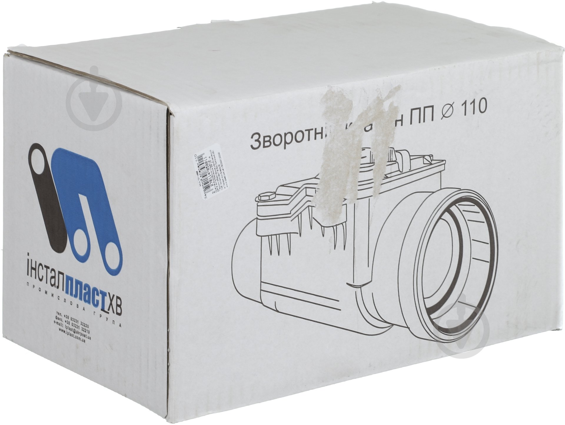 Клапан обратный Инсталпласт - фото 3