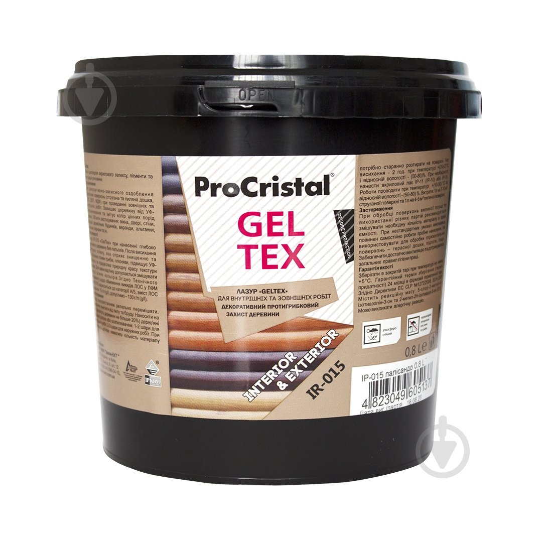 Лазур ProCristal Geltex IР-015 дуб мат 0,8 л - фото 2