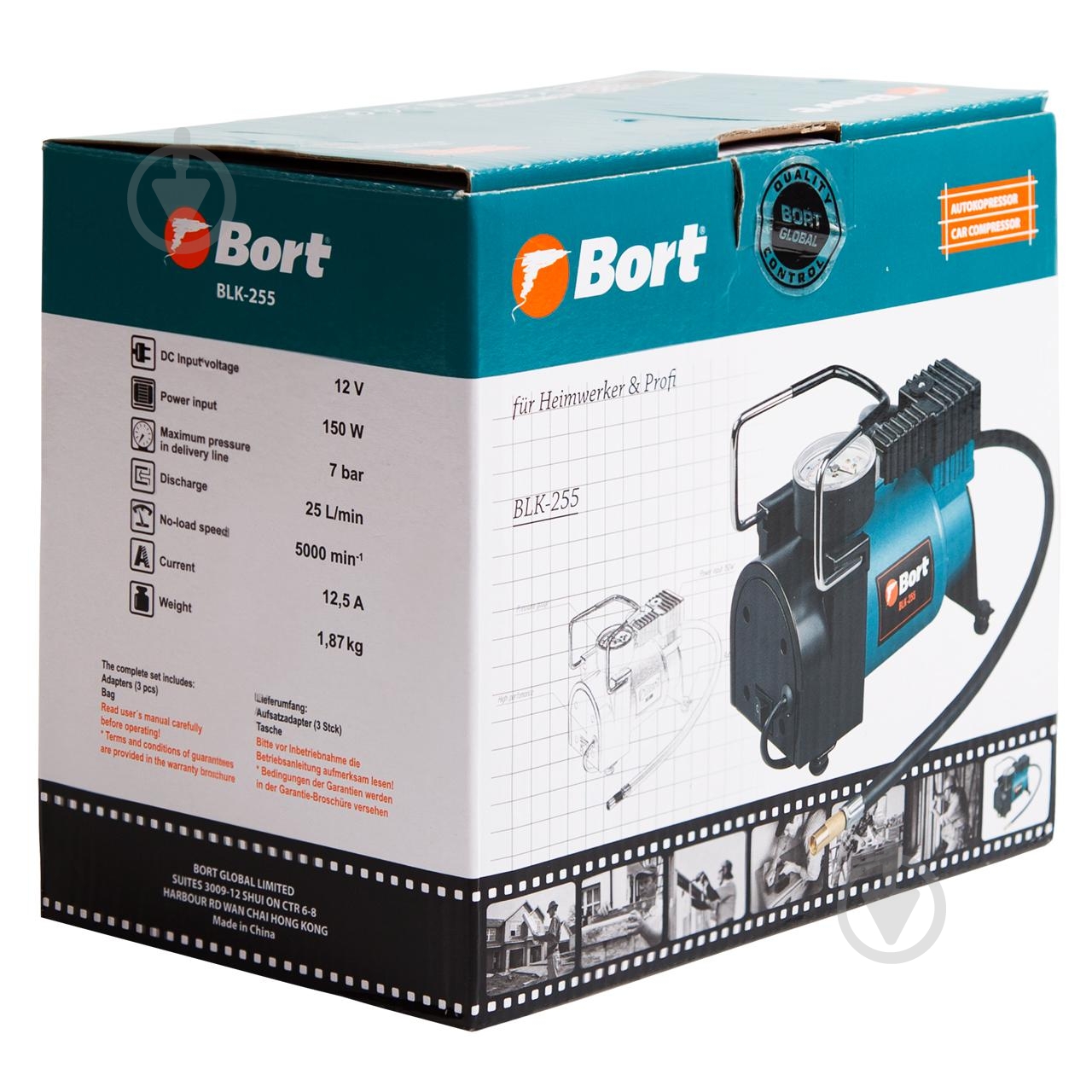 Компресcор автомобильный Bort BLK-255 - фото 7