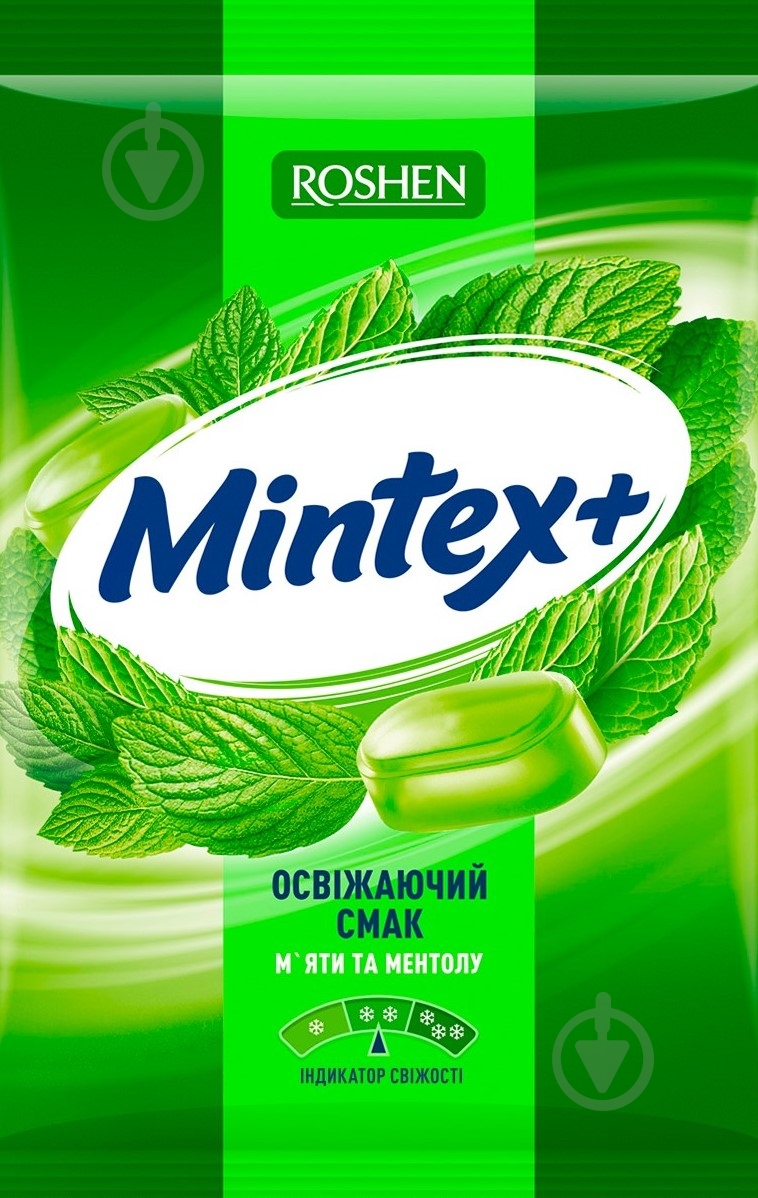 ᐉ Карамель льодяникова Mintex+ зі смаком м'яти 140 г • Краща ціна