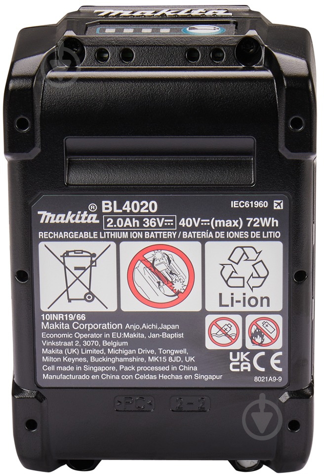Аккумулятор Makita 36,0V 2Ah (BL4020) 191L29-0 - фото 2