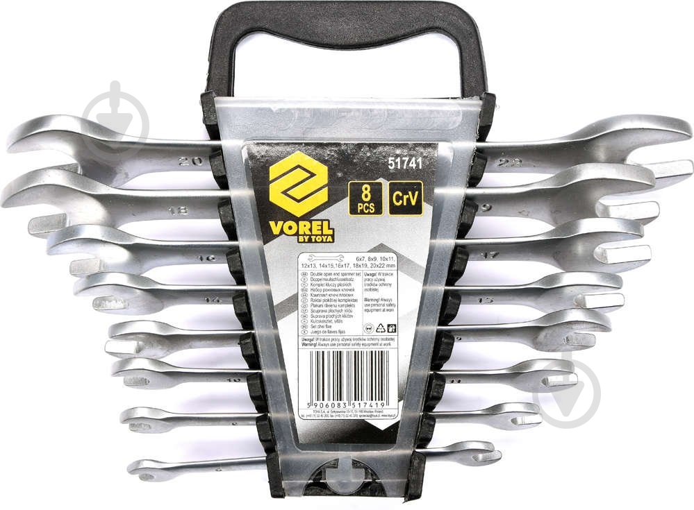 Набір ключів ріжкових Vorel М 6-22 мм 51741 - фото 1