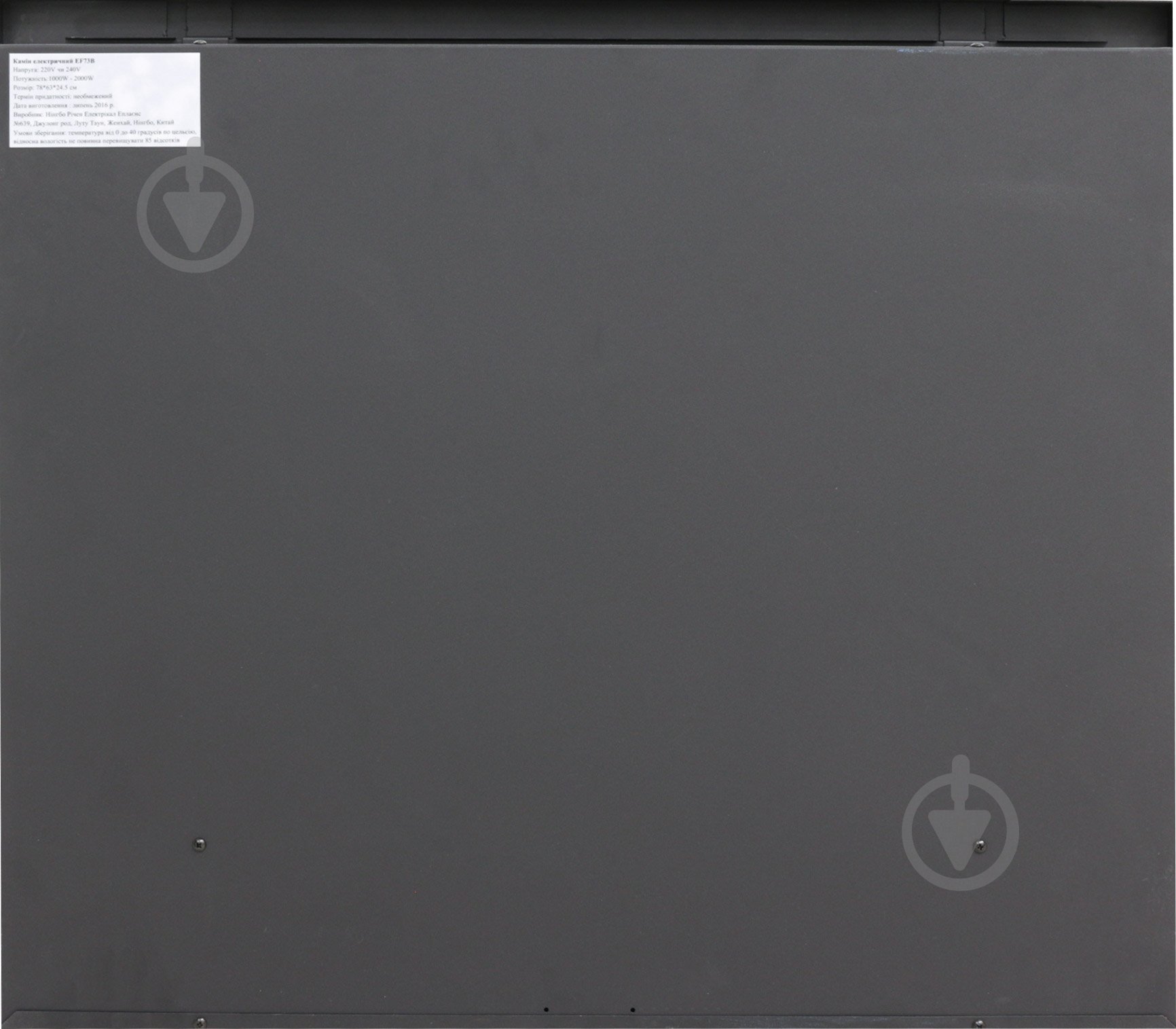 Камин электрический Flamma EF 73B - фото 4