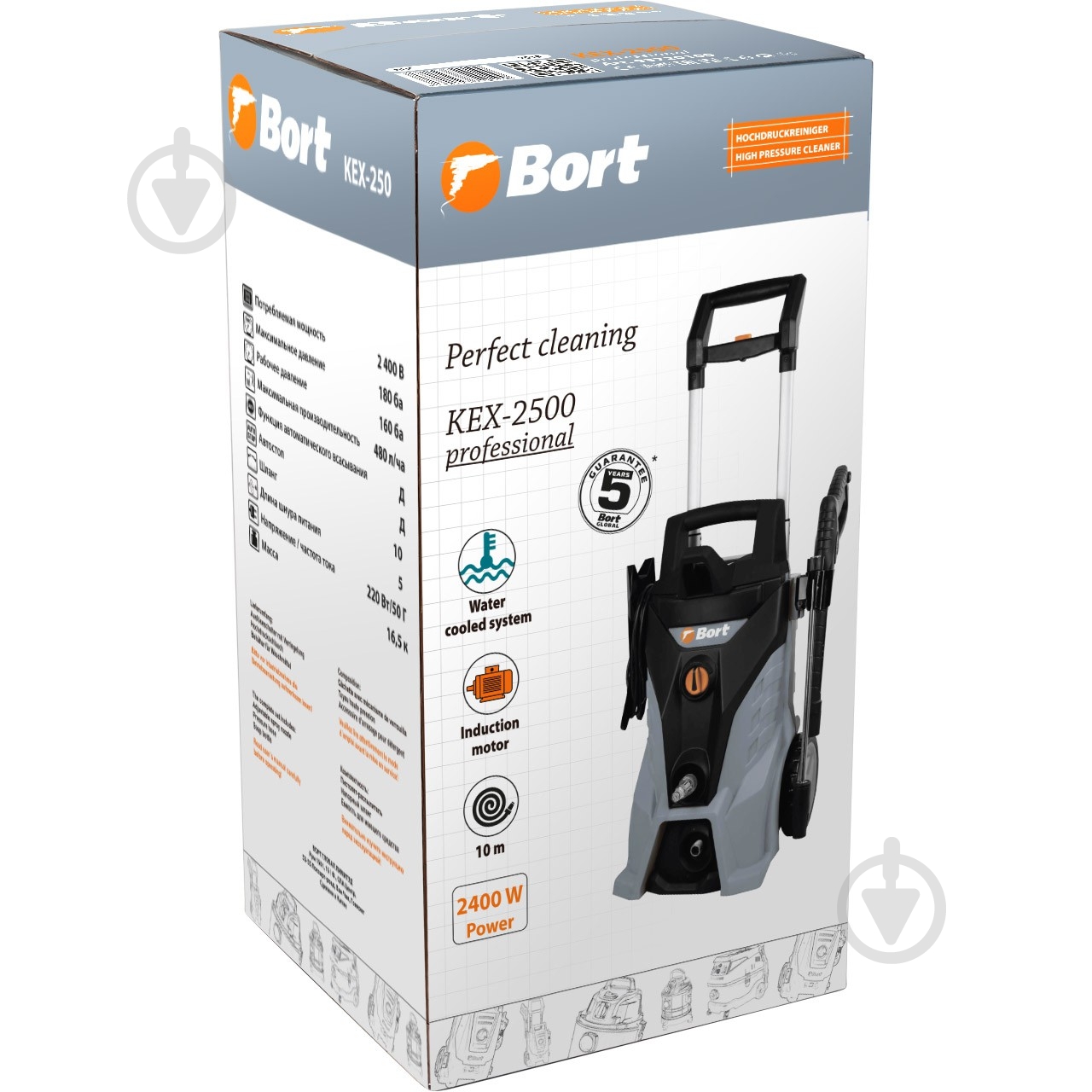 Мойка высокого давления Bort KEX-2500 KEX-2500 93720100 - фото 12