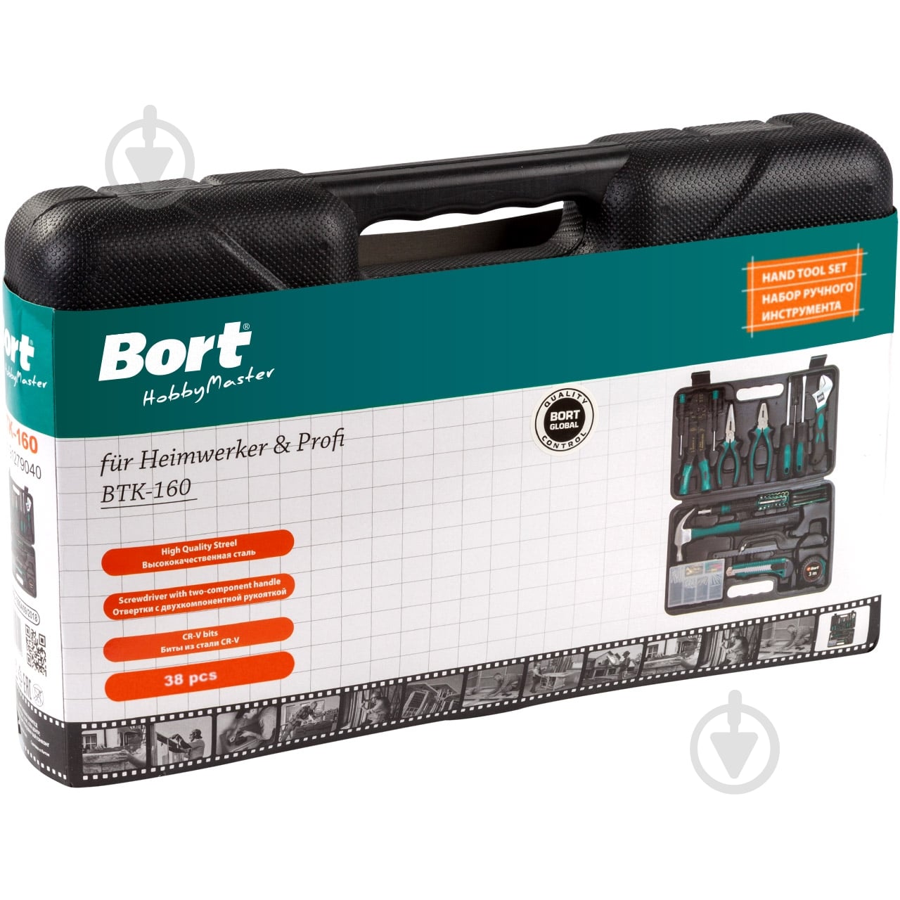 Набір ручного інструменту Bort 38 шт. BTK-160 - фото 6