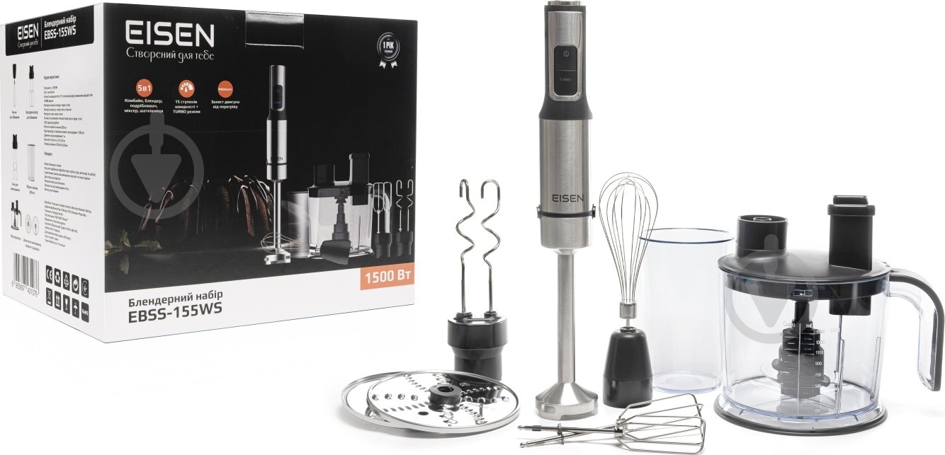 Блендер погружной Eisen EBSS-155WS - фото 12 Блендер погружной Eisen EBSS-155WS - фото 12