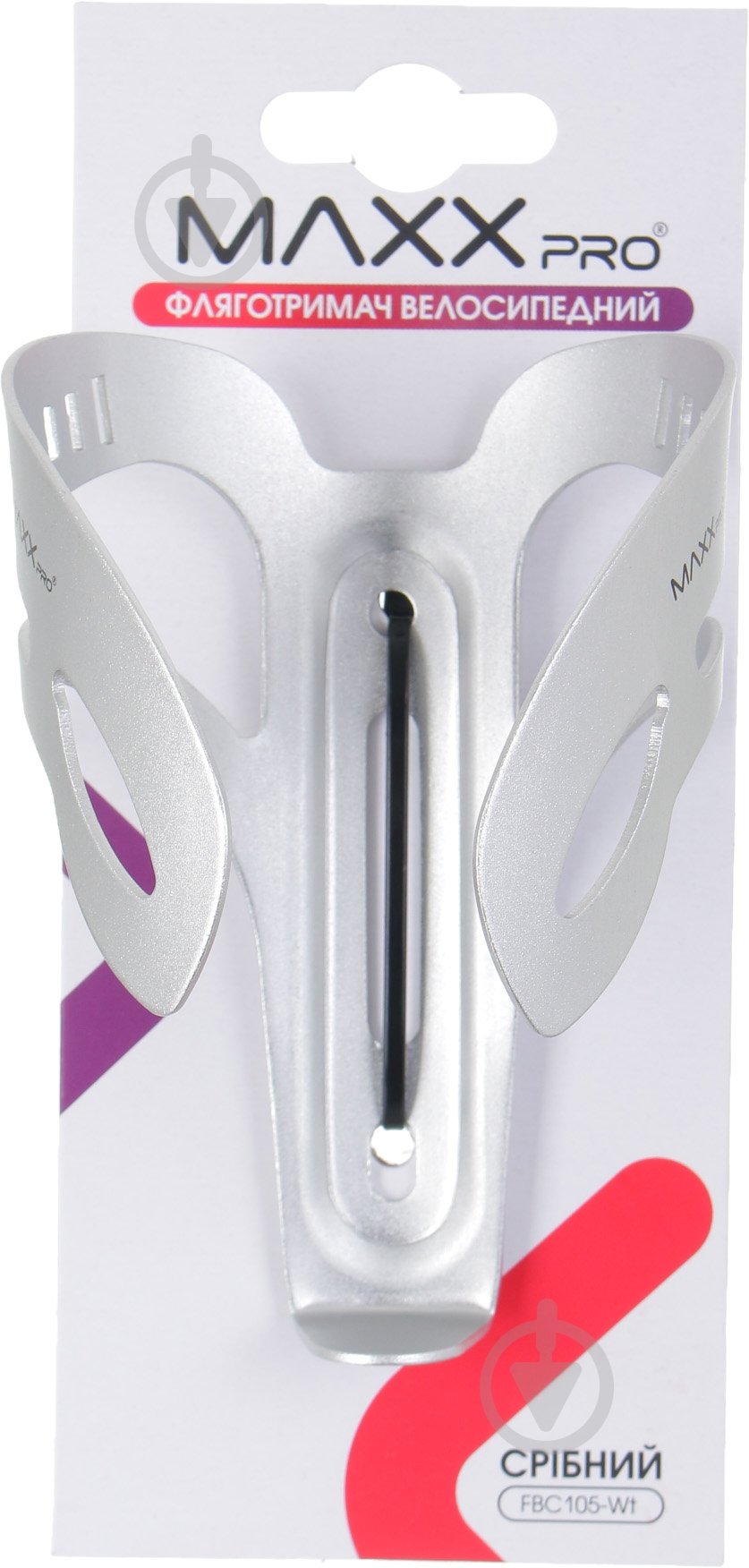 Держатель для фляги MaxxPro FBC105-Wt серебряный - фото 4