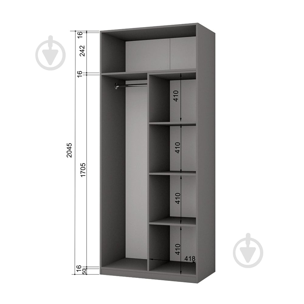 Шкаф ROKO Эконом распашной с консолью (2 шт.) 900х2045х500 мм серый - фото 2 Шкаф ROKO Эконом распашной с консолью (2 шт.) 900х2045х500 мм серый - фото 2