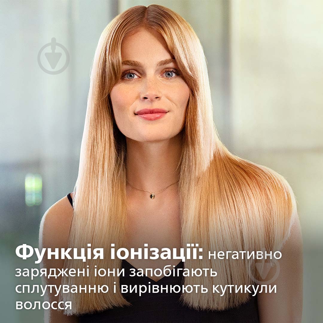 ВИТРИНА! Щипцы для волос Philips MoistureProtect HP8374/00 - фото 6
