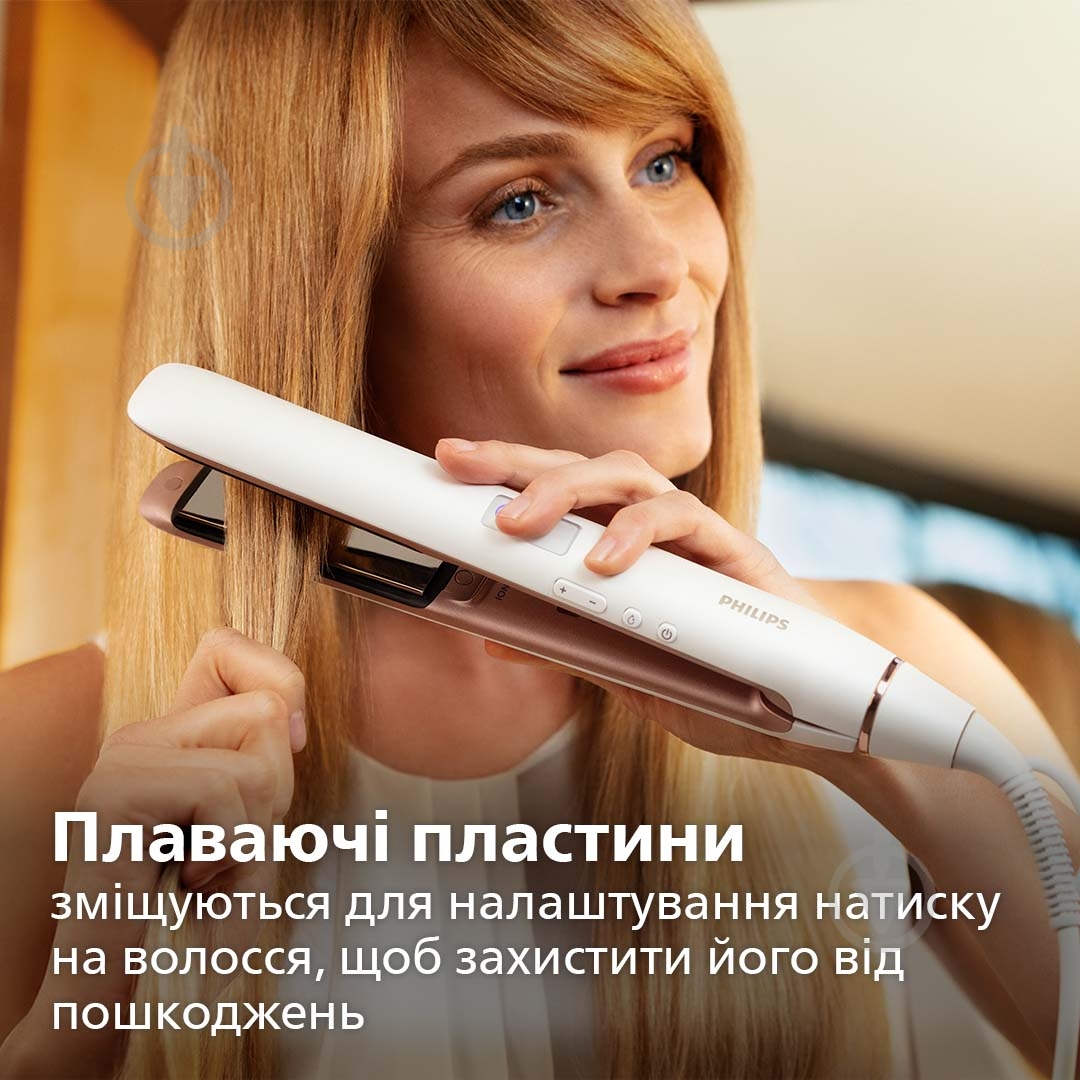 ВИТРИНА! Щипцы для волос Philips MoistureProtect HP8374/00 - фото 9
