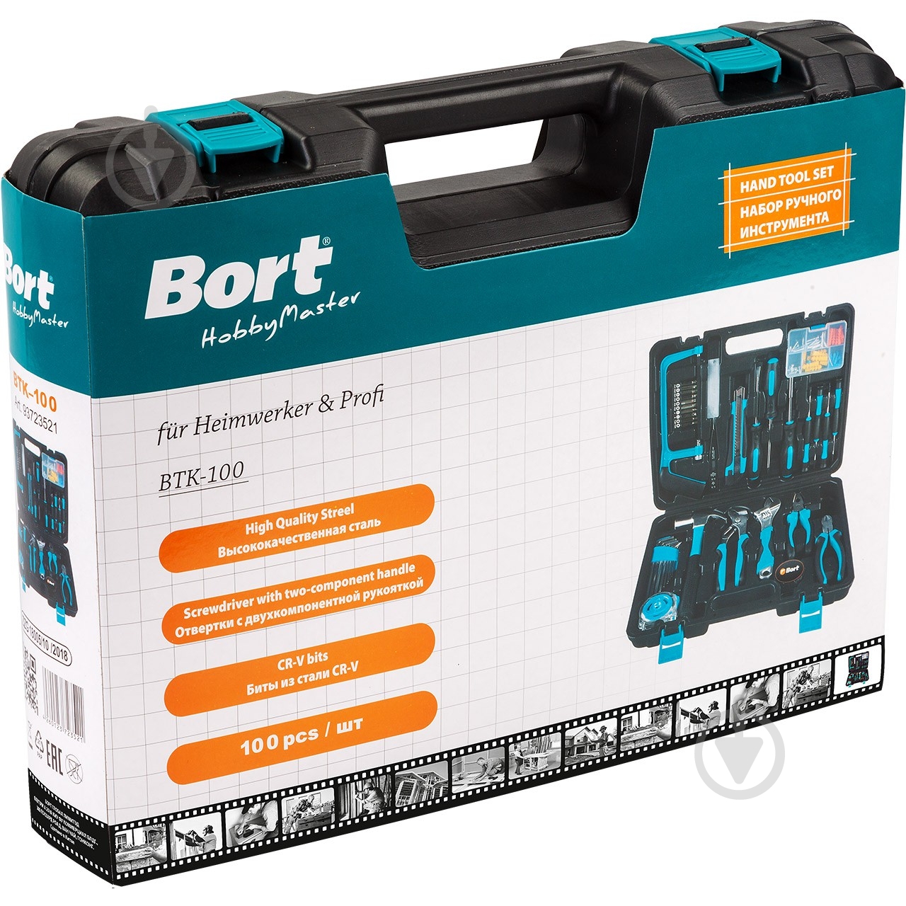 Набор ручного инструмента Bort 100 шт. BTK-100 - фото 7