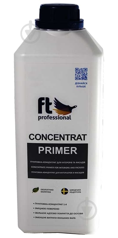 Грунтовка акриловая глубокопроникающая FT Professional CONCENTRAT PRIMER 1:6 2 л - фото 1