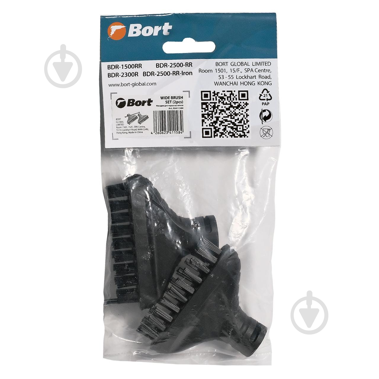 Набор насадок Bort для пароочистителя 2 шт. 93411584 - фото 3