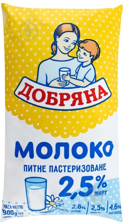 Молоко ТМ Добряна 2,5% пастеризованное 910 г - фото 1