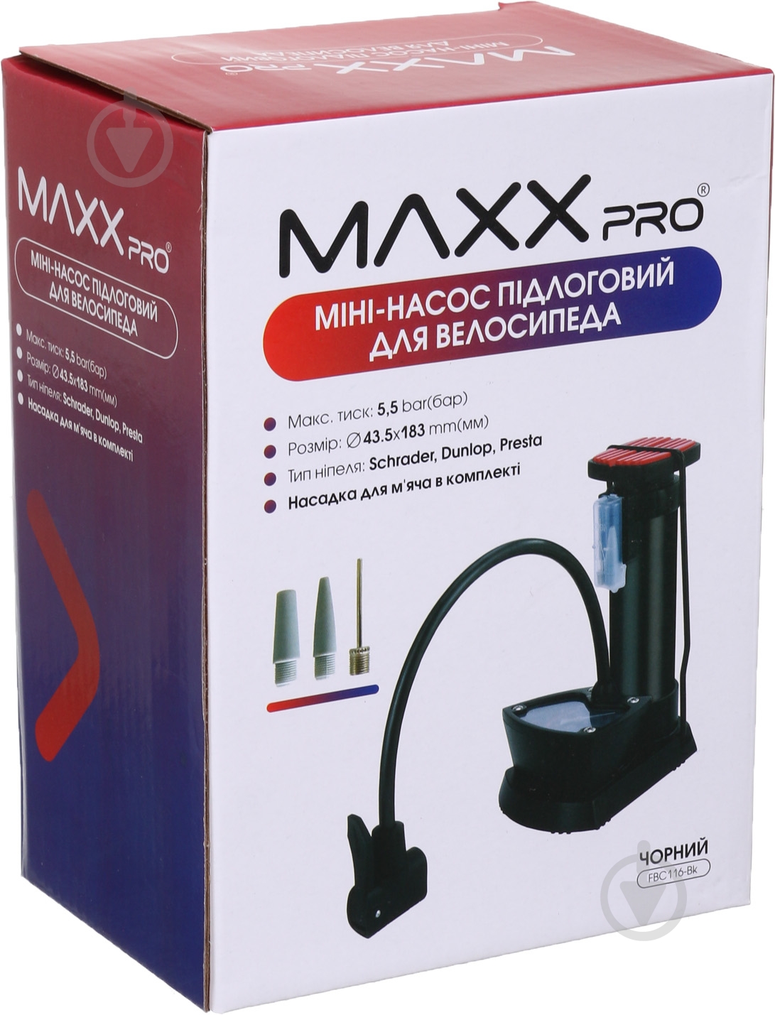 Насос MaxxPro FBC116-Bk - фото 7