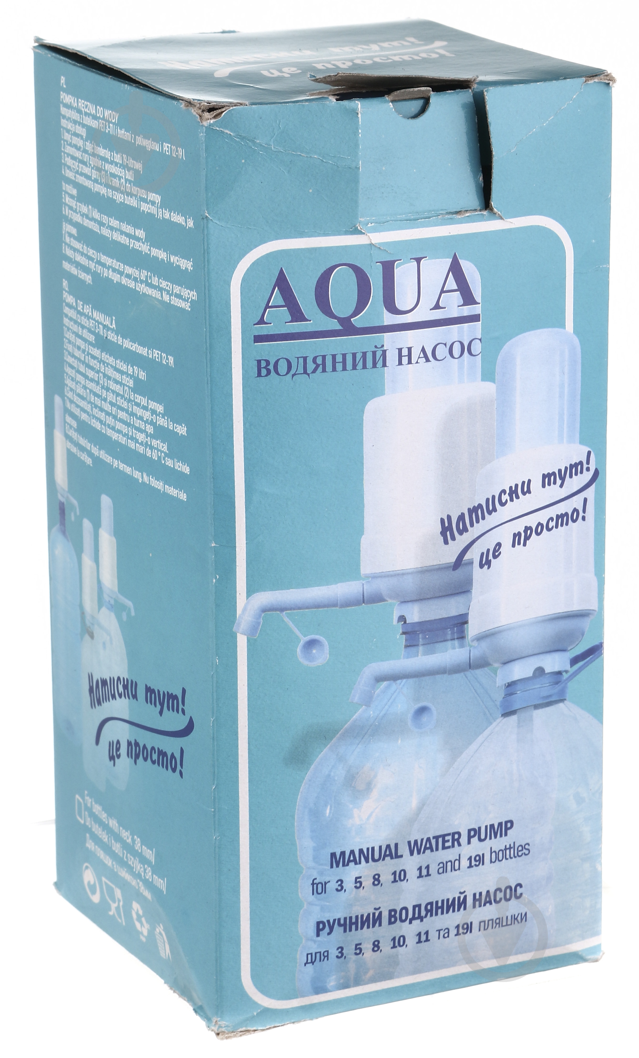 Насос Aqua для бутлей емкостью 3,5,8,10,11 и 19 л - фото 4