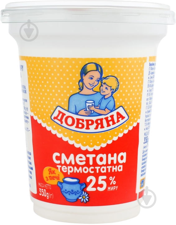 Сметана ТМ Добряна 25% 350 г - фото 1