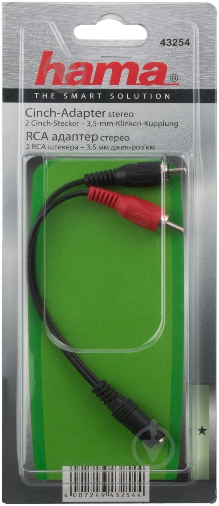 Адаптер HAMA 3,5 мм – 2xRCA черный (43254) - фото 2