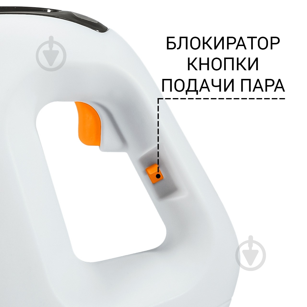 Пароочисник Bort BDR-1500-RR - фото 11 Пароочисник Bort BDR-1500-RR - фото 11