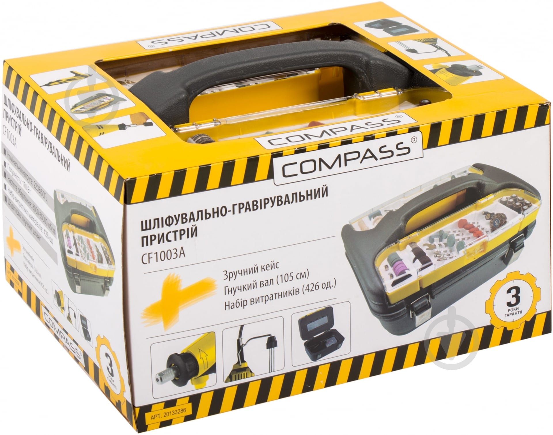 Шлифовально-гравировальное устройство Compass CF1003A 20133286 - фото 2